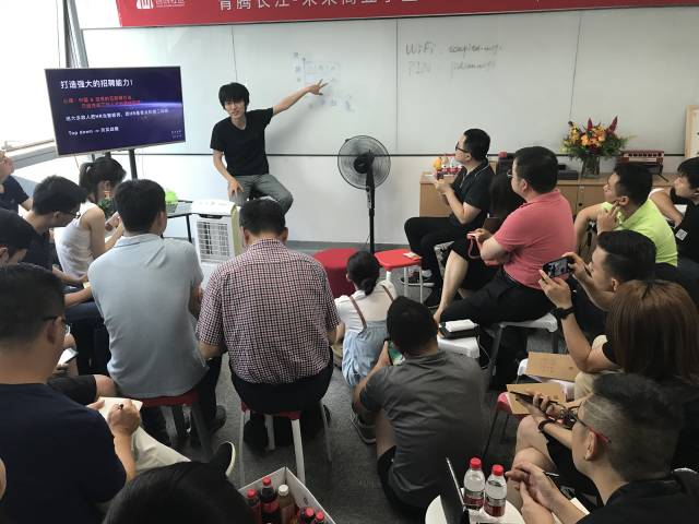 青騰長江三班深夜食堂 | 吳一明：擊中愿景，并打造具備市場絕對競爭力的團隊