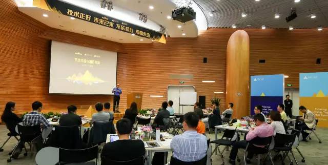 歐陽輝教授:創業企業為什么要發展股權融資? | Chuang Class