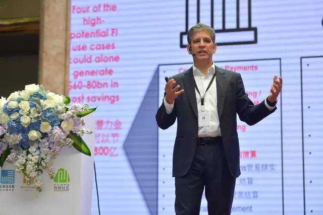 行業(yè)專家共話區(qū)塊鏈時(shí)代：新的機(jī)會(huì)在哪里? | 2017長(zhǎng)江商學(xué)院區(qū)塊鏈金融與技術(shù)創(chuàng)新論壇鮮貨速遞