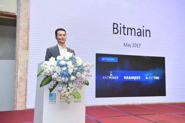 行業(yè)專家共話區(qū)塊鏈時(shí)代：新的機(jī)會(huì)在哪里? | 2017長(zhǎng)江商學(xué)院區(qū)塊鏈金融與技術(shù)創(chuàng)新論壇鮮貨速遞