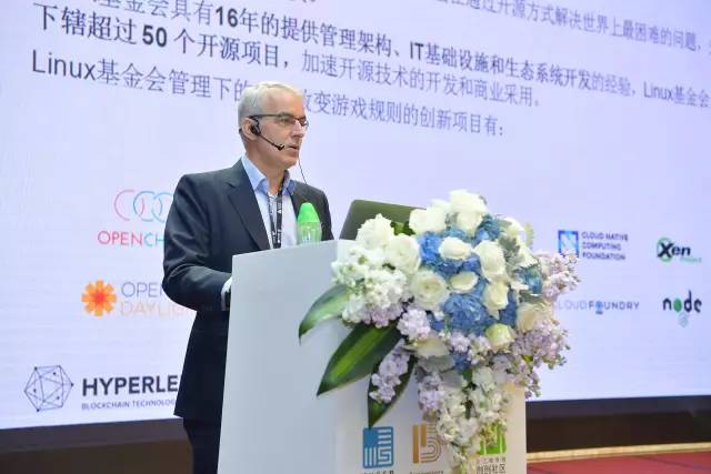 行業(yè)專家共話區(qū)塊鏈時(shí)代：新的機(jī)會(huì)在哪里? | 2017長(zhǎng)江商學(xué)院區(qū)塊鏈金融與技術(shù)創(chuàng)新論壇鮮貨速遞