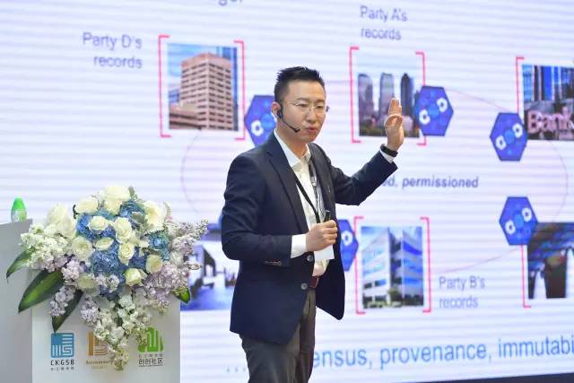 行業(yè)專家共話區(qū)塊鏈時(shí)代：新的機(jī)會(huì)在哪里? | 2017長(zhǎng)江商學(xué)院區(qū)塊鏈金融與技術(shù)創(chuàng)新論壇鮮貨速遞