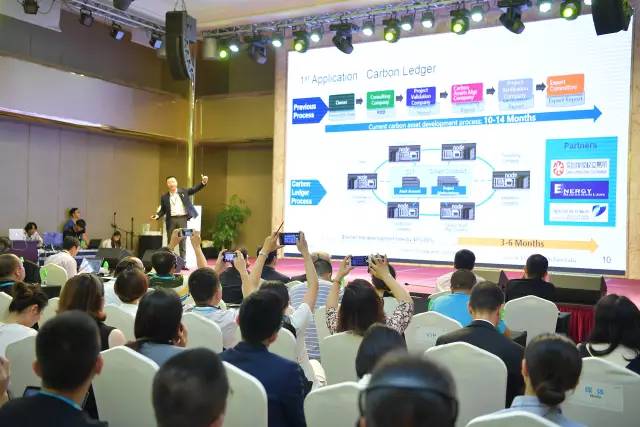 行業(yè)專家共話區(qū)塊鏈時(shí)代：新的機(jī)會(huì)在哪里? | 2017長(zhǎng)江商學(xué)院區(qū)塊鏈金融與技術(shù)創(chuàng)新論壇鮮貨速遞