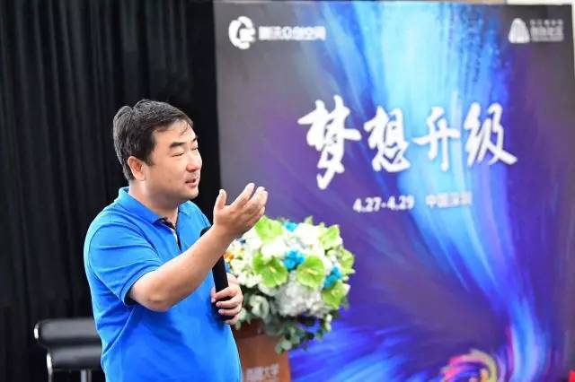 劉勁教授:什么是創業企業最有效的護城河? | Chuang Class