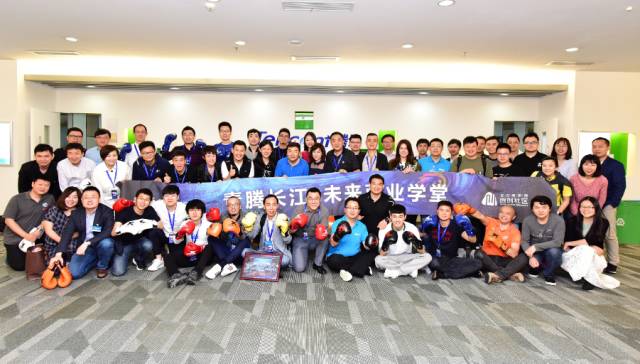 劉勁教授:什么是創業企業最有效的護城河? | Chuang Class