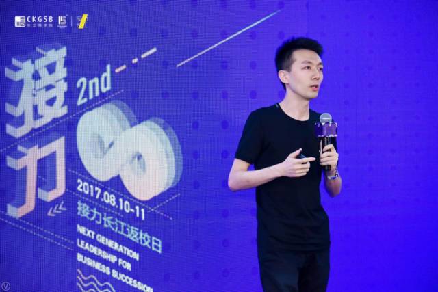 創業入門接力棒請拿好，師兄師姐先幫你到這兒 | Chuang Class