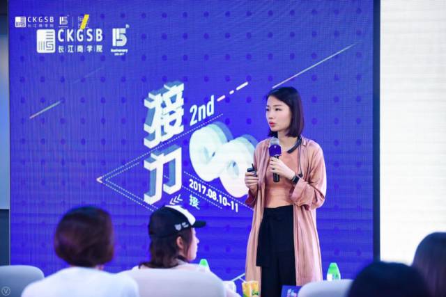 創業入門接力棒請拿好，師兄師姐先幫你到這兒 | Chuang Class