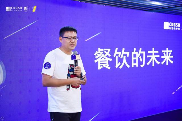 創業入門接力棒請拿好，師兄師姐先幫你到這兒 | Chuang Class