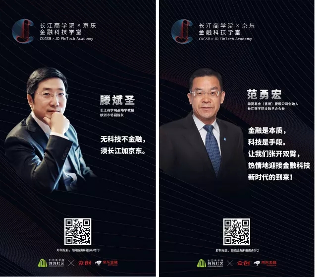 長江十五載 不忘初心 牢記使命