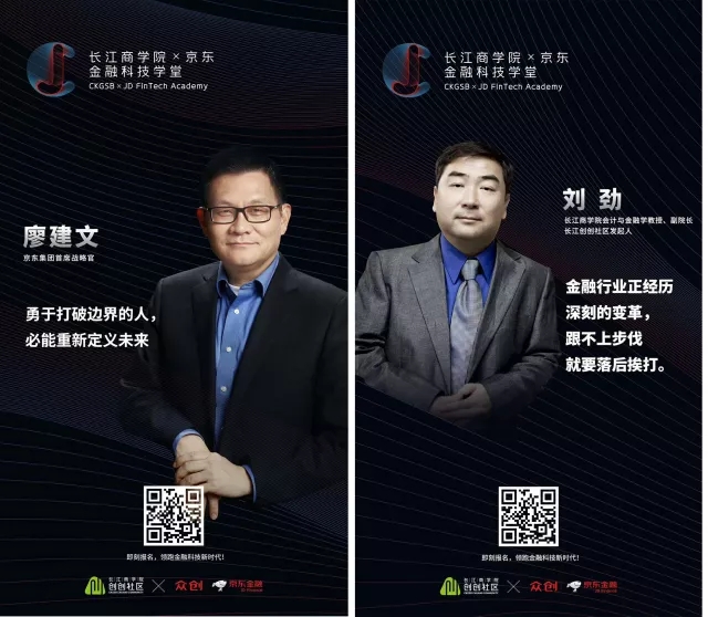 長江十五載 不忘初心 牢記使命