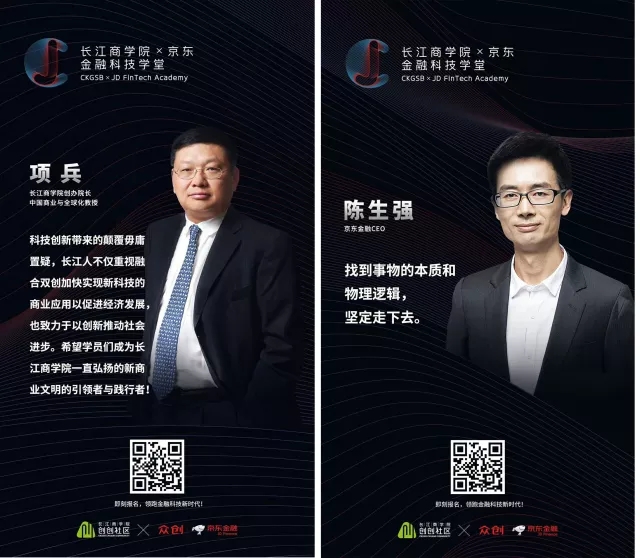 長江十五載 不忘初心 牢記使命